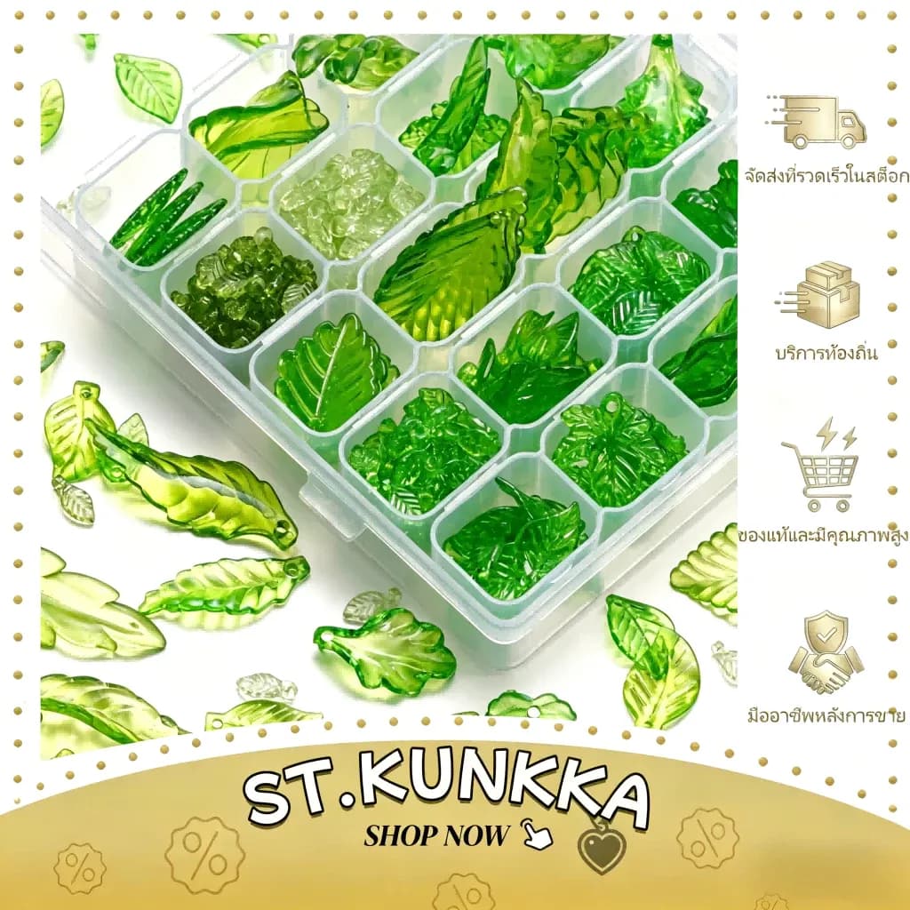 ST.KUNKKA จี้ลูกปัดใบต้นไม้อะคริลิคใส 100 ชิ้นสามารถใช้สำหรับการจับคู่ลูกปัดแอปเปิ้ล DIY ที่สร้างสรรค์