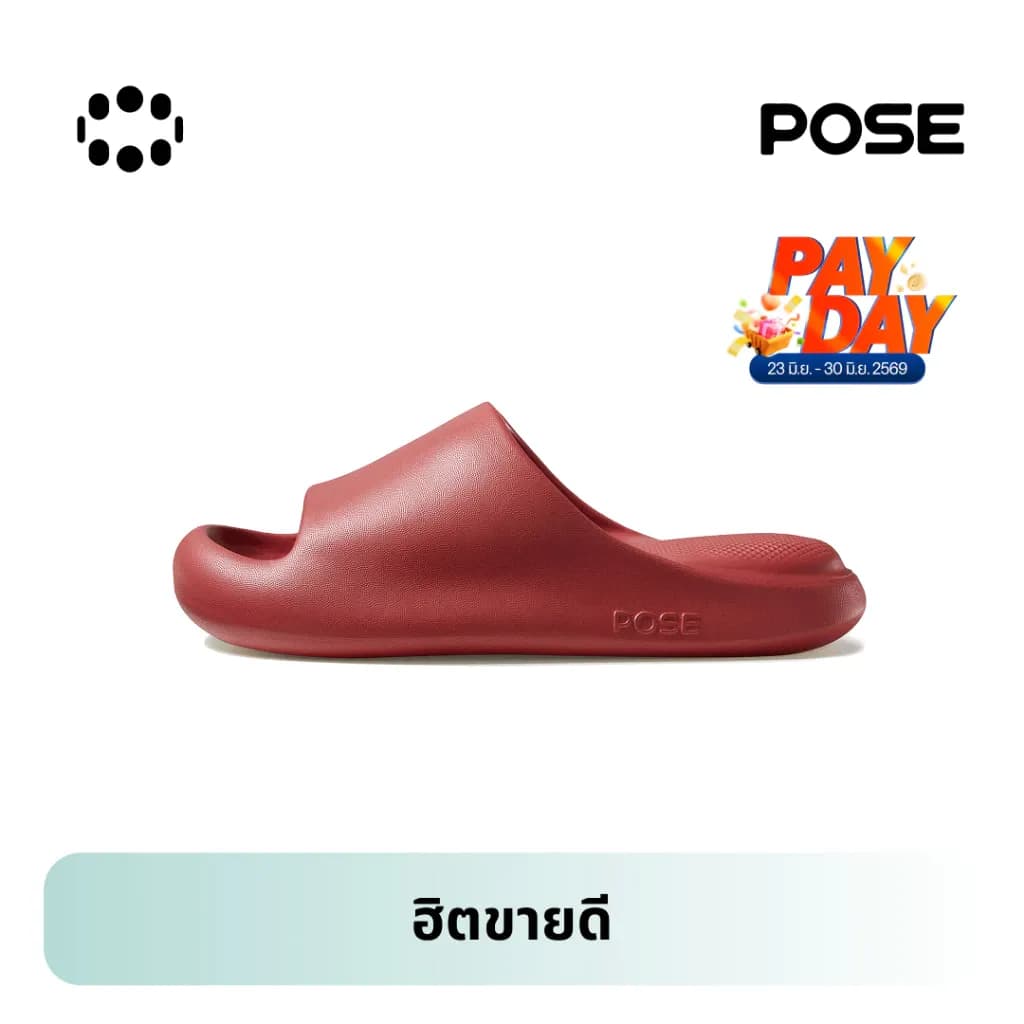 【Livestream】POSE Cloud Bounce รุ่นอุ้งเท้าแมว กันลื่นใช้ในบ้าน พื้นนุ่ม กันกระแทก รองเท้าแตะไซส์ใหญ่ PS5819W