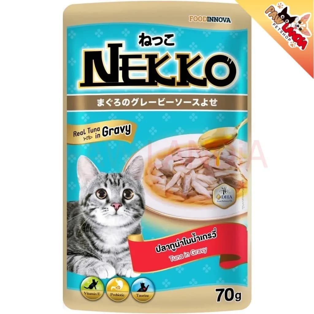 {ยกกล่อง = 12 ซอง x 70g} Nekko เน็กโกะ อาหารเปียกแมว สำหรับแมวโต แมวสูงวัย