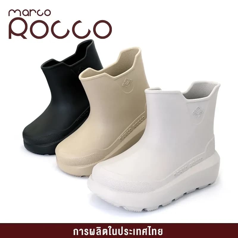 Marco Rocco รองเท้าบูทแฟชั่น EVA กันน้ำ กันฝน กันลื่น UNISEX ส้นหนา8cm รองเท้าบูทกันฝนผู้หญิง MR8024