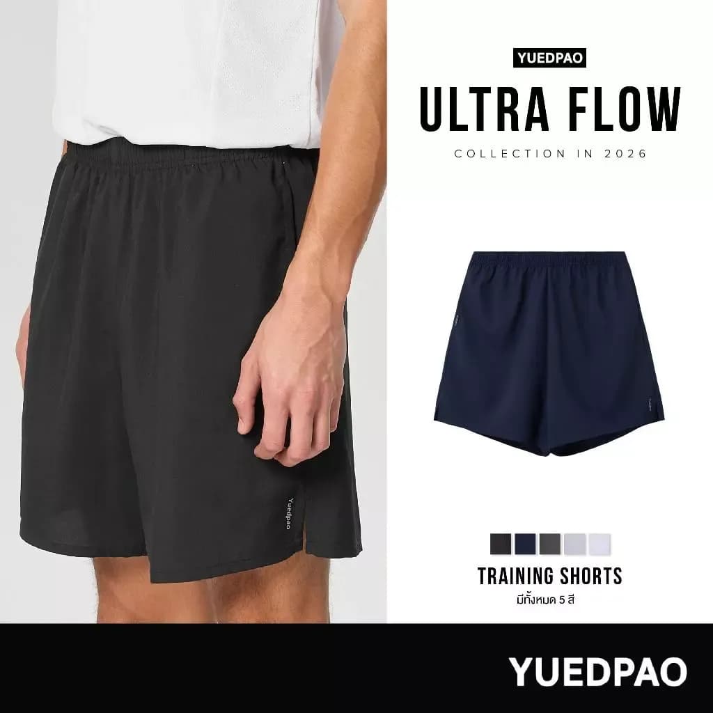 Yuedpao Sportswear - Training Shorts 2026 กางเกงออกกำลังกาย กางเกงกีฬา กางเกงขาสั้นผู้ชาย กางเกงฟุตบอล (12สี)