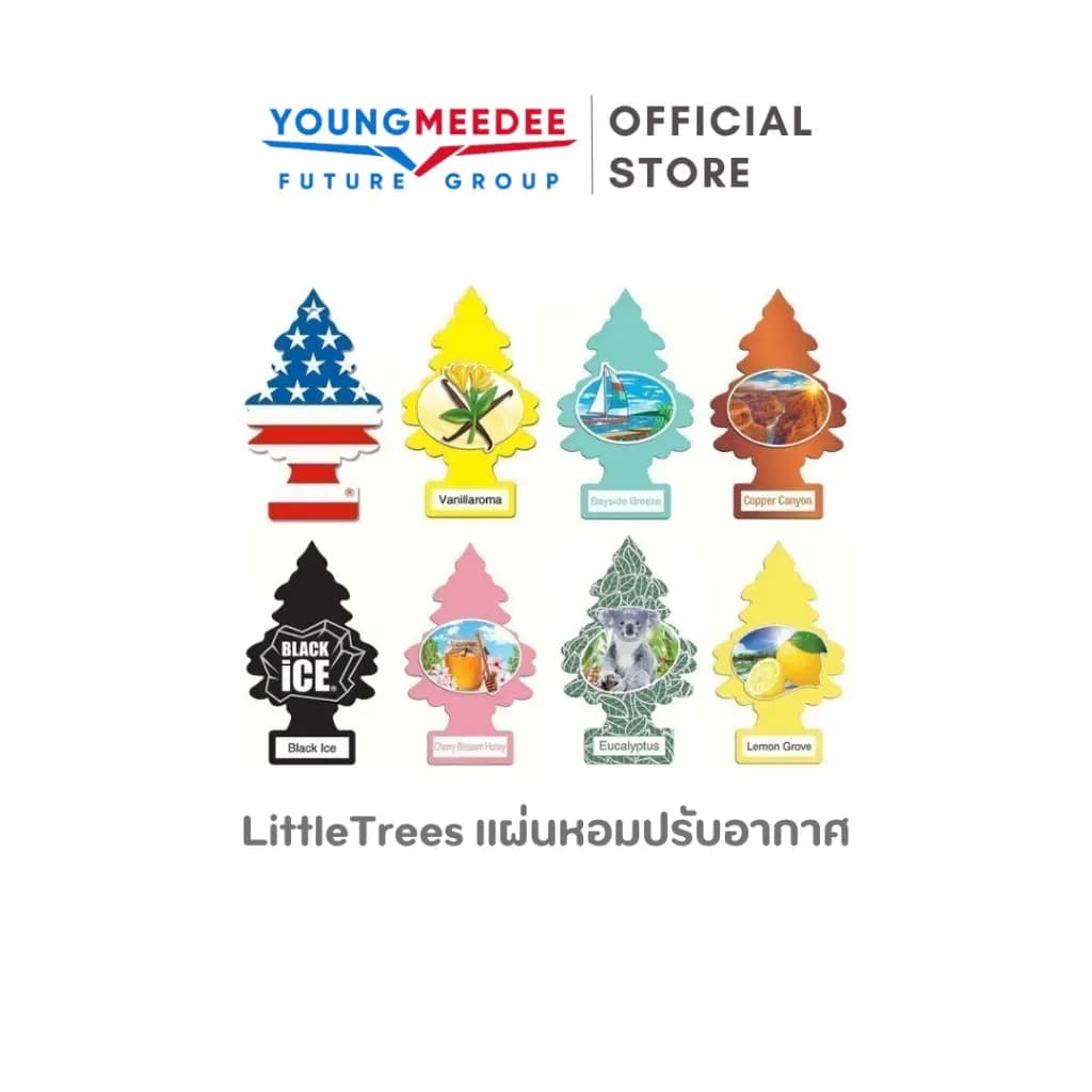LittleTrees แผ่นหอมปรับอากาศ น้ำหอมปรับอากาศในรถ